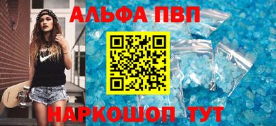 СК Гай