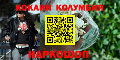 сатива Гагарин