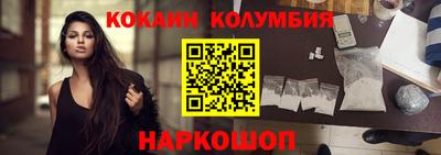 сатива Гагарин