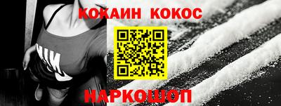 сатива Гагарин