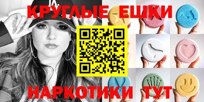 сатива Гагарин