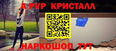сатива Гагарин