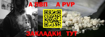 СК Гай