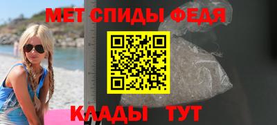 СК Гай