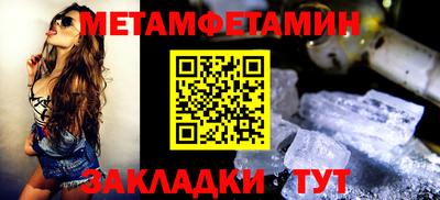 mix Гатчина