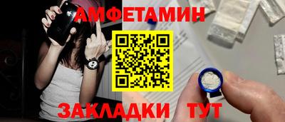 mix Гатчина