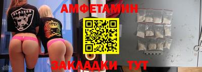 сатива Гагарин