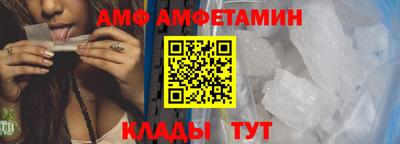 СК Гай
