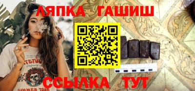 мдпв Тулун