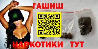 сатива Гагарин