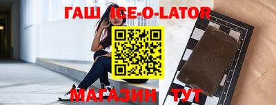mix Гатчина