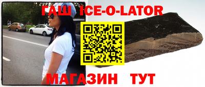 mix Гатчина
