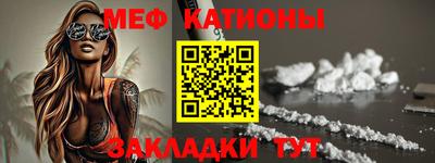 сатива Гагарин