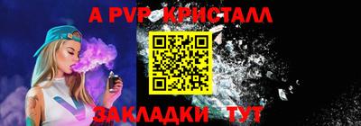 каннабис Тула